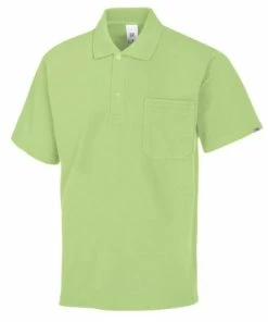 BP Berufsbekleidung BP Poloshirt Für Sie Und Ihn 1612 Mischgewebe -BP® bp poloshirt fuer sie und ihn 1612 mischgewebe19